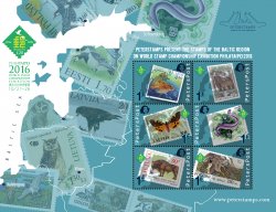 PHILATAIPEI2016. World stamp championship exhibition
