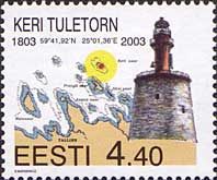 Estonia Estland 2003 Keri lighthouse stamp MNH