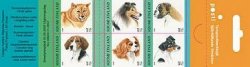 Finland Finlande Finnland 2008 Dogs set of 6 stamps in booklet MNH