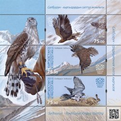 Kyrgyzstan 2015 Birds Falcons Eagles Salbuurun - traditional hunting of the Kyrgyz Set of 3 stamps in block MNH