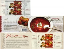 Ukraine 2005 Europa CEPT Gastronomy limited edition booklet with minisheet MNH