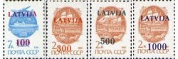 Latvia Lettland 1991 Definitives overprints on USSR stamps Michel # 313-316 set of 4 stamps MNH