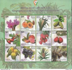 India 2023 Agricultural Geographical goods Fruits Flowers Trees set of 12 stamps in sheetlet MNH