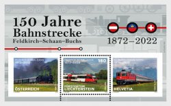 Liechtenstein Schweiz Suisse 2022 Joint issue Austria - Liechtenstein-Switzerland Railway 150 ann block MNH