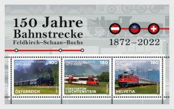 Liechtenstein Austria Schweiz Suisse 2022 Joint issue Austria - Liechtenstein-Switzerland Railway 150 ann set of 3 stamps in block MNH