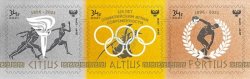 Russian occupation of Ukraine (DNR) 2021 Modern Olympic Games 125 ann set of 3 stamps in strip MNH
