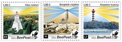 Finland Estonia Lithuania 2023 Famous lighthouses of the Baltic Beepost definitives set of 3 stamps MNH