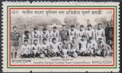 Bangladesh 2021 Independent Bangla Football Fussball Soccer Team Anniversary stamp mint