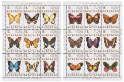 Russian occupation of Georgia Abhasia Abhazia 2003 Butterflies set of 18 stamps in 2 block's MNH