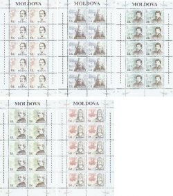Moldova Moldavia 1996 Famous persons set of 5 sheetlets mint