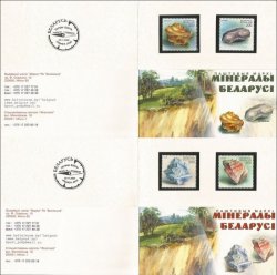 Belorussia Belarus 2000 Minerals set of 4 stamps in 2 limited edition booklets MNH