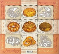 Ukraine 2013 Bread is the head of everything set of 5 stamps and labels in block MNH