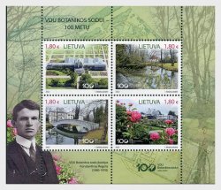 Lithuania Litauen Lituanie 2023 VMU Botanical Garden 100 set of 4 stamps in block mint
