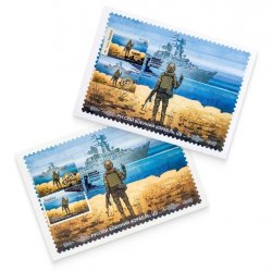 Ukraine 2022 Russian warship done "Moscow" cruiser Glory to Ukraine! set of 2 maxicards