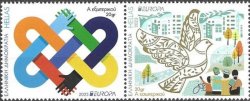 Greece Griechenland Grèce 2023 Europa CEPT Peace set of 2 stamps in strip type I MNH