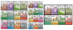Belorussia Belarus Weissrussland 2012 Definitives Architectural monuments super full set of 32 stamps of all types paper mint