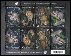 Belorussia Belarus Weissrussland 2021 Rare fauna Tree rodents special minisheet with 2 sets MNH