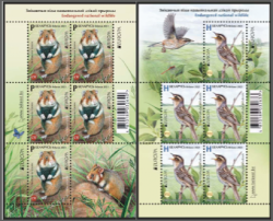 Belorussia Belarus Weissrussland 2021 Europa CEPT Rare fauna Rodent Bird set of 2 sheetlets MNH