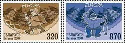 Belorussia Belarus Weissrussland 2004 Europa CEPT Holidays Mushrooms Fishing set of 2 stamps mint
