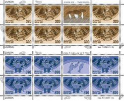 Belorussia Belarus Weissrussland 2004 Europa CEPT Holidays Mushrooms Fishing set of 2 limited edition minisheets mint
