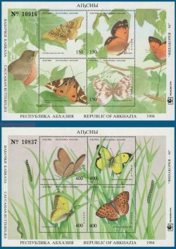 Russian occupation of Georgia Abkhasia Abhasia 1994 Caucasian Butterflies PhilaKorea-94 exhibition set of 2 blocks MNH