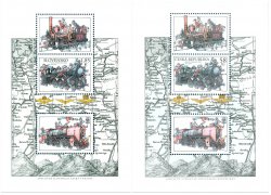 Slovakia Czech Republic 2022 joint issue 150th Ann of Putting the Košice–Bohumín Railway into Operation set of 2 blocks MNH