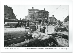 Slovakia 2018 Art Ladislav Bielik – A Man with a Bare Chest occupation soviet tank block MNH