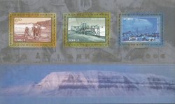 Norway Norvege Norwegen 2006 Svalbard 100th anniversary of the first Arctic expedition set of 3 stamps in block MNH