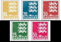 Denmark Danemark Danmark 2014 Definitives Coat of Arms High Face Values set of 5 stamps MNH
