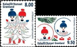 Greenland Grönland Groenland Denmark 2012 Merry Christmas and Happy New Year ! set of 2 stamps MNH