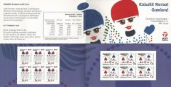 Greenland Grönland Groenland Denmark 2012 Merry Christmas and Happy New Year ! booklet with 6 self-adhesive stamps MNH
