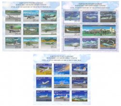 Kyrgyzstan 2008 Civil aviation history 75 ann in Kyrgyzstan full set of 23 stamps in 3 blocks with labels MNH