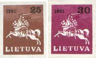 Lithuania Litauen Lituanie 1991 State Coat of Arms Definitives 25 30 set of 2 imperforated stamps MNH