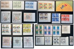 Estonia Estland Estonie 1993 Cancelled Year set UNIQUE OFFER all stamps from sheets in CORNER QUARTER-BLOCKs !