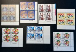 Estonia Estland Estonie 1991-9 The magic nineties set of 7 corner quarter blocks with imprints cancelled special offer