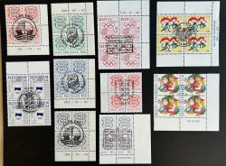 Estonia Estland Estonie 1991-9 The magic nineties set of 10 corner quarter blocks with imprints cancelled special offer