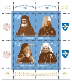 Estonia Estland Estonie 2023 Estonian Apostolic Orthodox Church 100 ann set of 4 stamps in block MNH