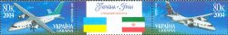 Ukraine 2004 Aircrafts joint issue with Iran set of 2 stamps and label in strips mint