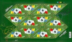 Ukraine 2007 European Football Championship (Euro 2012) preliminary issue of 2007 sheetlet MNH