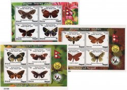 Nepal 2014 Butterflies Moths of Nepal Set of 12 stamps in 3 block's MNH