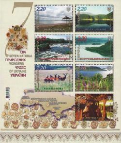 Ukraine 2011 "Seven Ukrainian nature miracles" set of 7 stamps in block