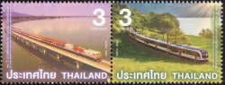 Thailand 2021 Railways 90 ann Diplomatic relations joint issue with Switzerland strip of 2 stamps mint