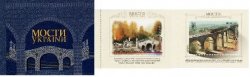 Ukraine 2018 Europa CEPT Bridges set of 2 limited edition blocks in booklet MNH