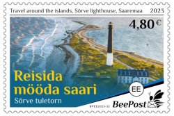 Estonia Estland Estonie 2023 Lighthouse Sorve Summer in Estonia Saaremaa BeePost stamp mint