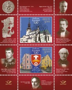 Estonia Estland Estonie 2019 Tallinn Cathedral School 700 ann set of 2 stamps in block MNH