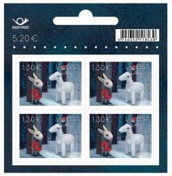 Estonia Estland Estonie 2023 Merry Christmas and Happy New Year ! special minisheet MNH