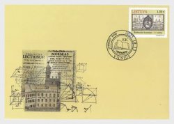 Lithuania Litauen Lituanie 2023 To the Commission of National Education 250 ann FDC
