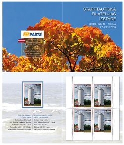 Latvia 2016 Lighthouse Ovīši limited edition exhibition in Sindelfingen Germany booklet with special minisheet mint