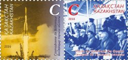 Kazakhstan 2016 Charles de Gaulle's historic visit to the Baikonur Cosmodrome strip of 2 stamps mint