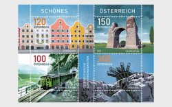 Austria Österreich L'Autriche 2023 Beautiful Austria Sights Train Mountains Railway Architecture set of 4 stamps in block mint